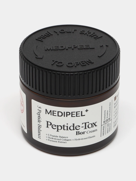 Botoks effekti bilan lifting to'plami Medi-peel Bor-tox Multi Care Kit
