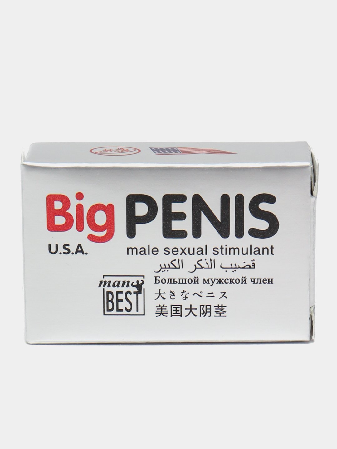 Penisbig