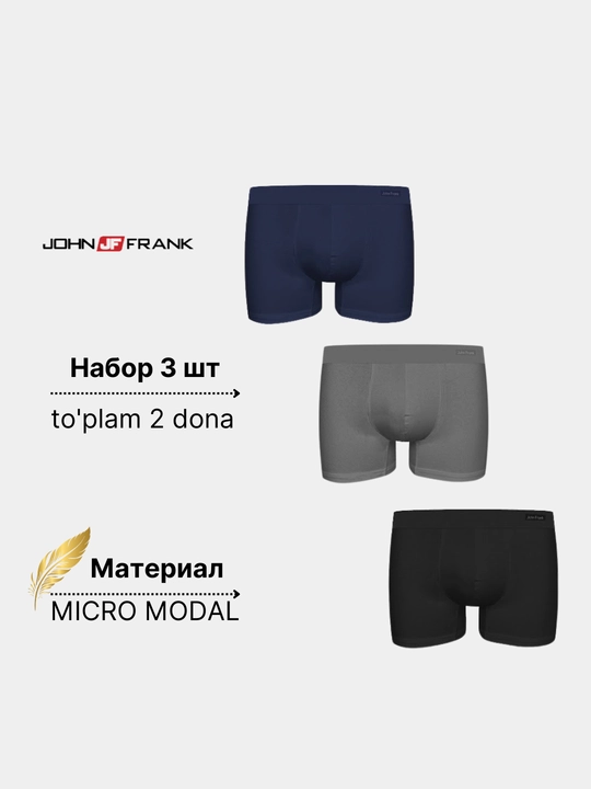Erkaklar bokser trusiklari, 3 dona to'plam, elastik shortilari, S- XXL JOHN FRANK, Turkiya