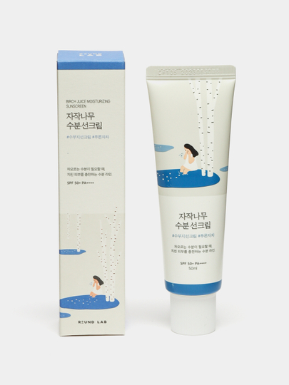 Round lab moisturizing sunscreen spf 50. Round lab moisturizing sunscreen spf 50