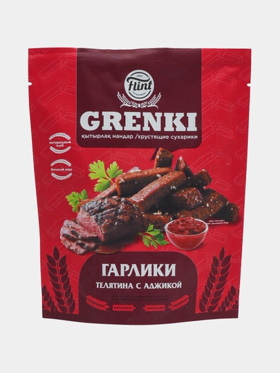 Гарлики со вкусом "Телятина с аджикой", 90 г — SNACKS1-P0F8480