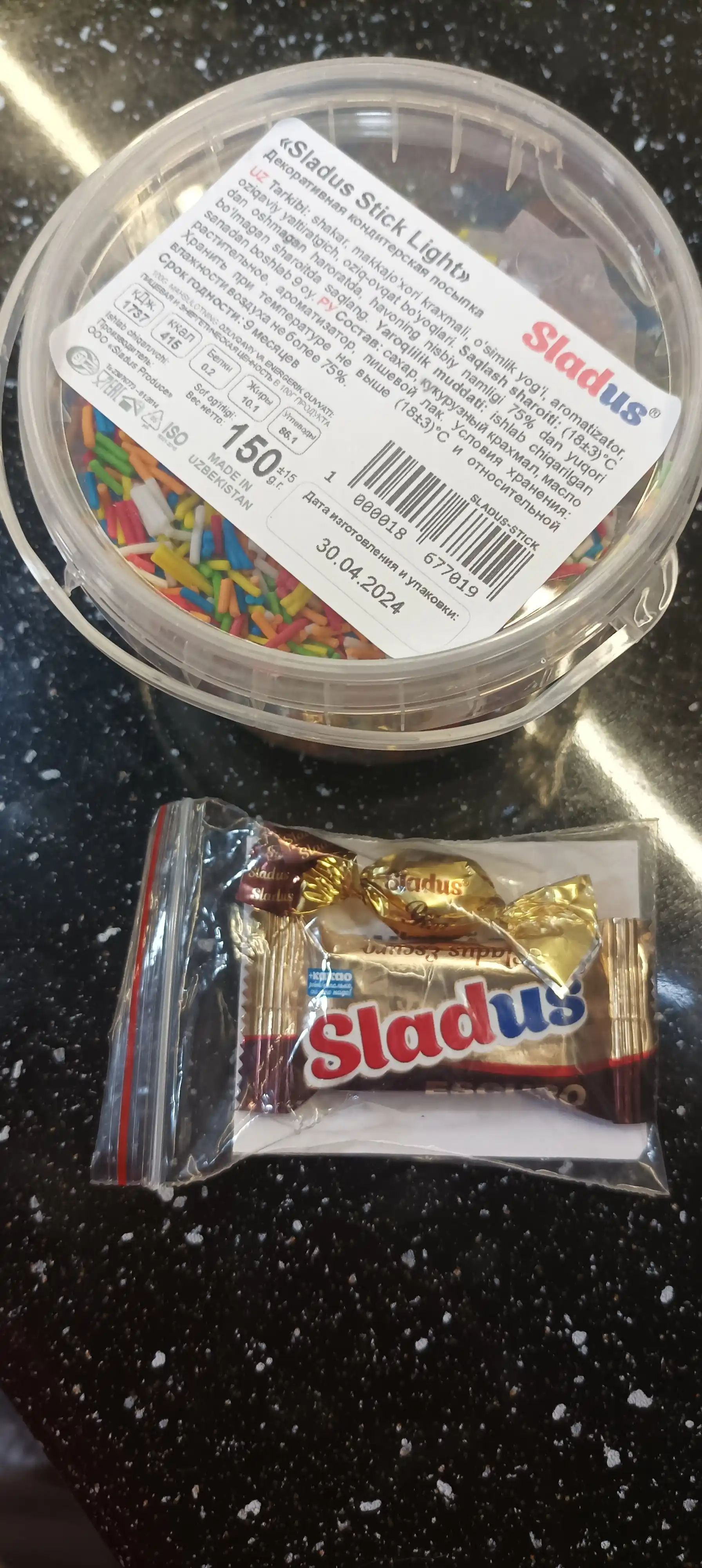 Sladus Stik Light qandolat bezagi uchun dekor rangli konfetlar, 150 g