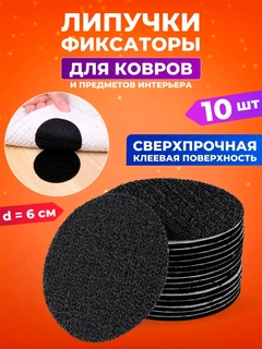 Тёмно-серый