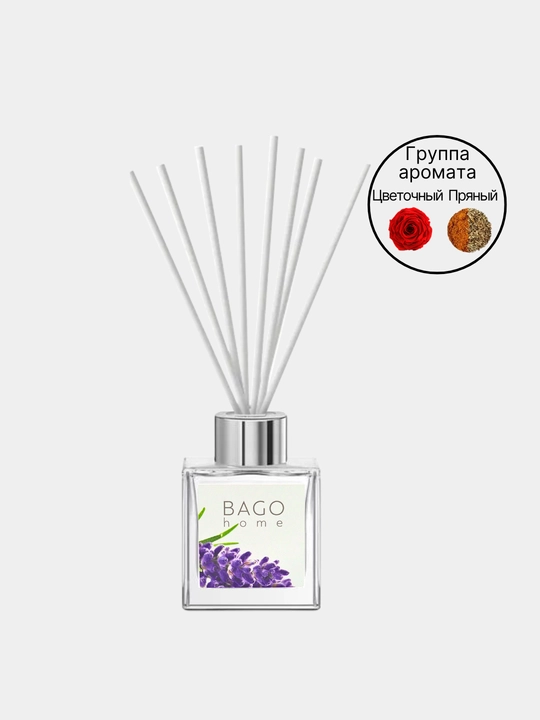 Tabiiy xushbo'y diffuzor BAGO home, 50 ml, 100 ml