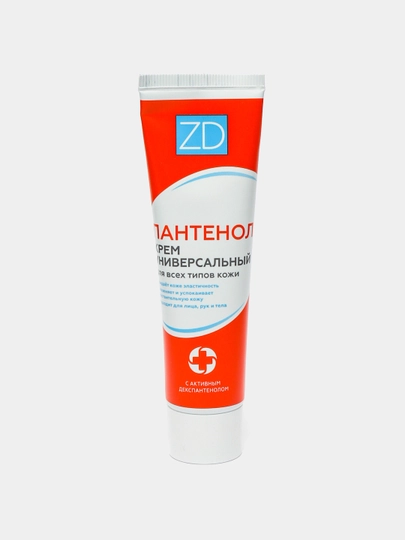 Pantenol ZD universal kremi, 50 ml