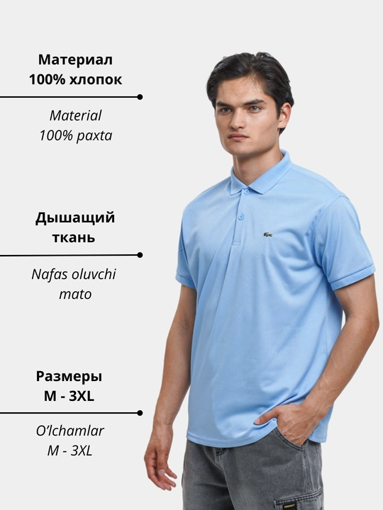 Erkaklar uchun polo, yoqali, finka