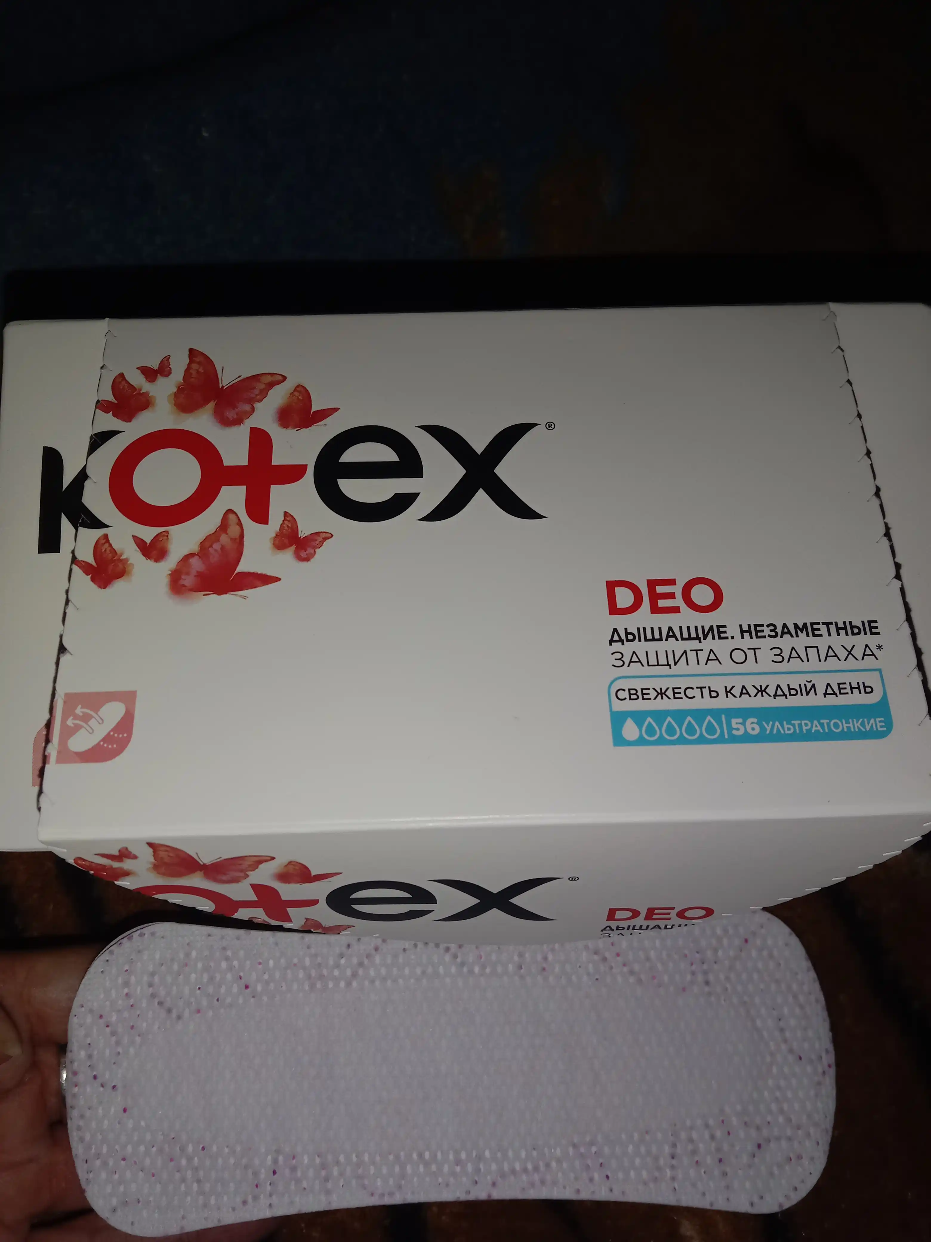 Kundalik prokladkalar Kotex O‘ta yupqa Deo, 56 dona