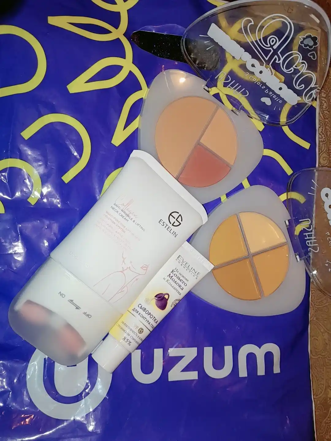 Zardob ko'z konturi uchun Eveline Echki suti, SPF15, 30 ml