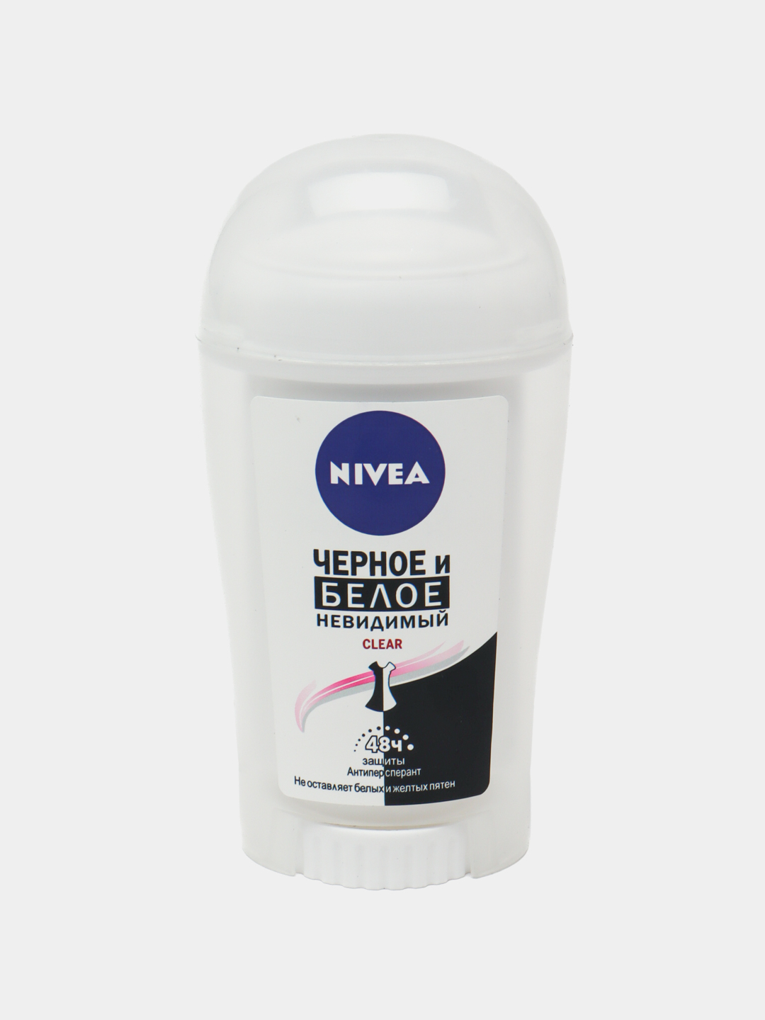 Дезодорант-антиперспирант Nivea для женщин, 40 мл купить по низким ...