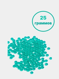 Зеленый