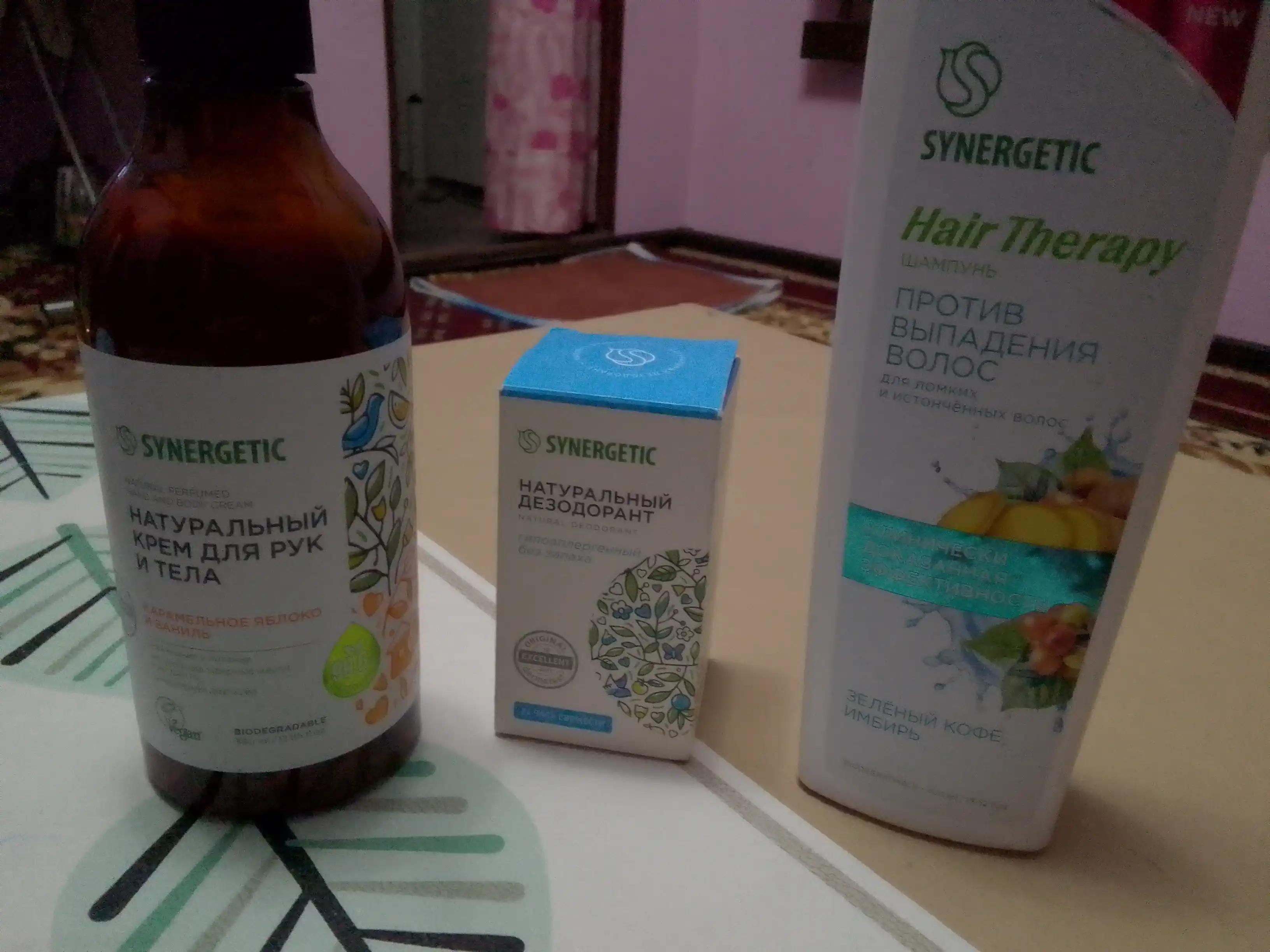 Dezodorant SYNERGETIC "Hidsiz", 50 ml