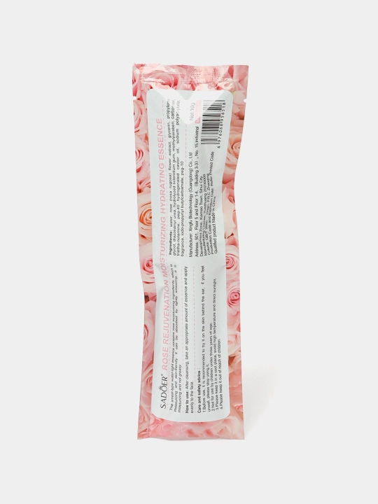 Mukammal parvarish: shpritsdagi yuz sarumi - teringiz uchun 3 xil, 10gr