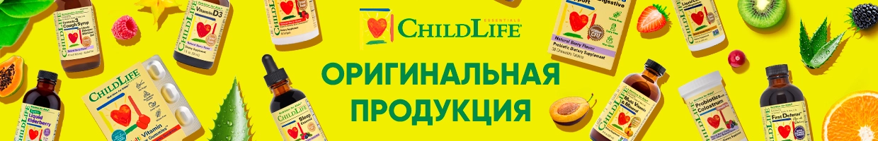 childlife