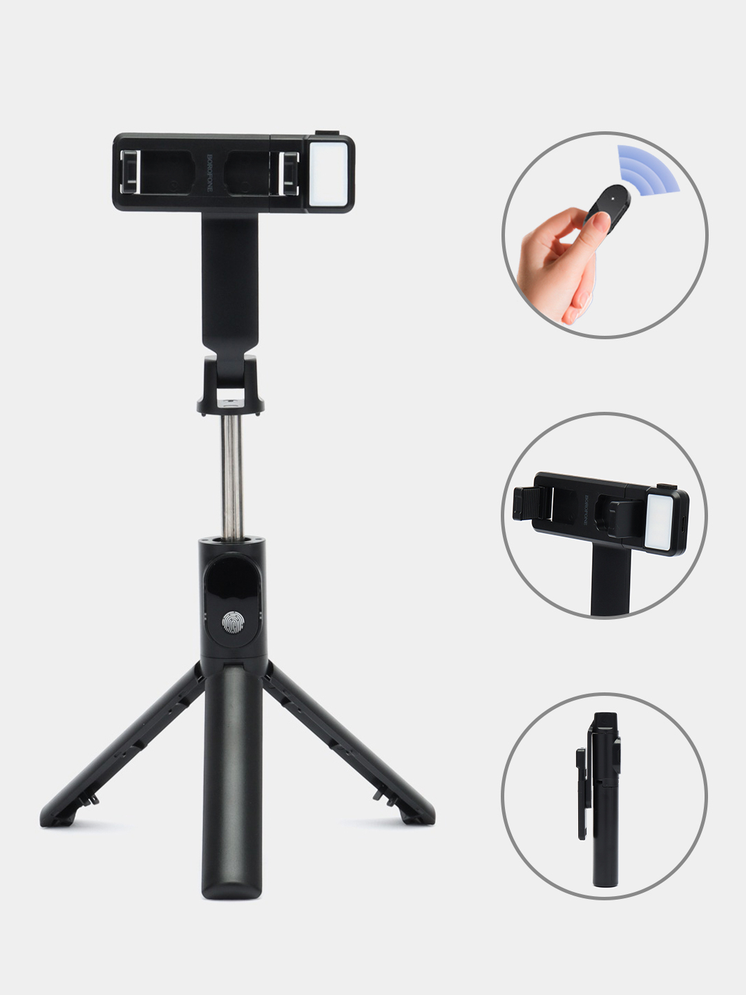 Селфи палка со светодиодом Borofone Selfie Stick для смартфона с пультом,  монопод, трипод купить по низким ценам в интернет-магазине Uzum (833468)