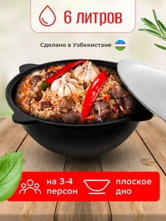 Тёмно-серый
