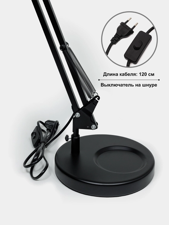 Stol chiroq, Piksar lampasi, metal korpus o'quvchilar uchun svetilnik chiroq qora, oq rang
