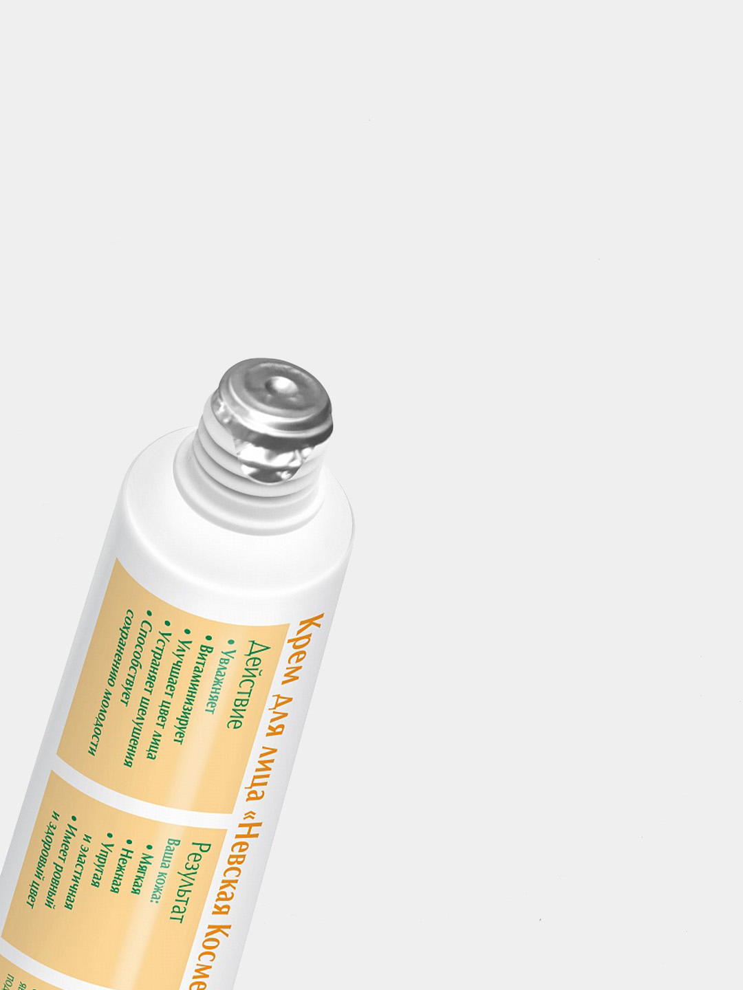 Jojalar klitorislarini ishqalaydilar