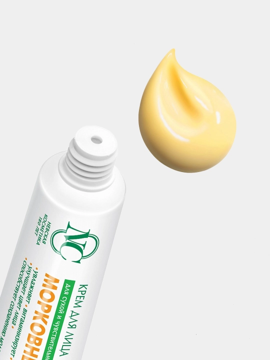 Quruq va ta'sirchan yuz terisi uchun krem - Neva Kosmetikasi sabzili, 40 ml