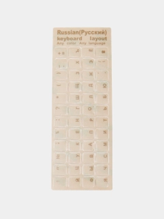 Золотой