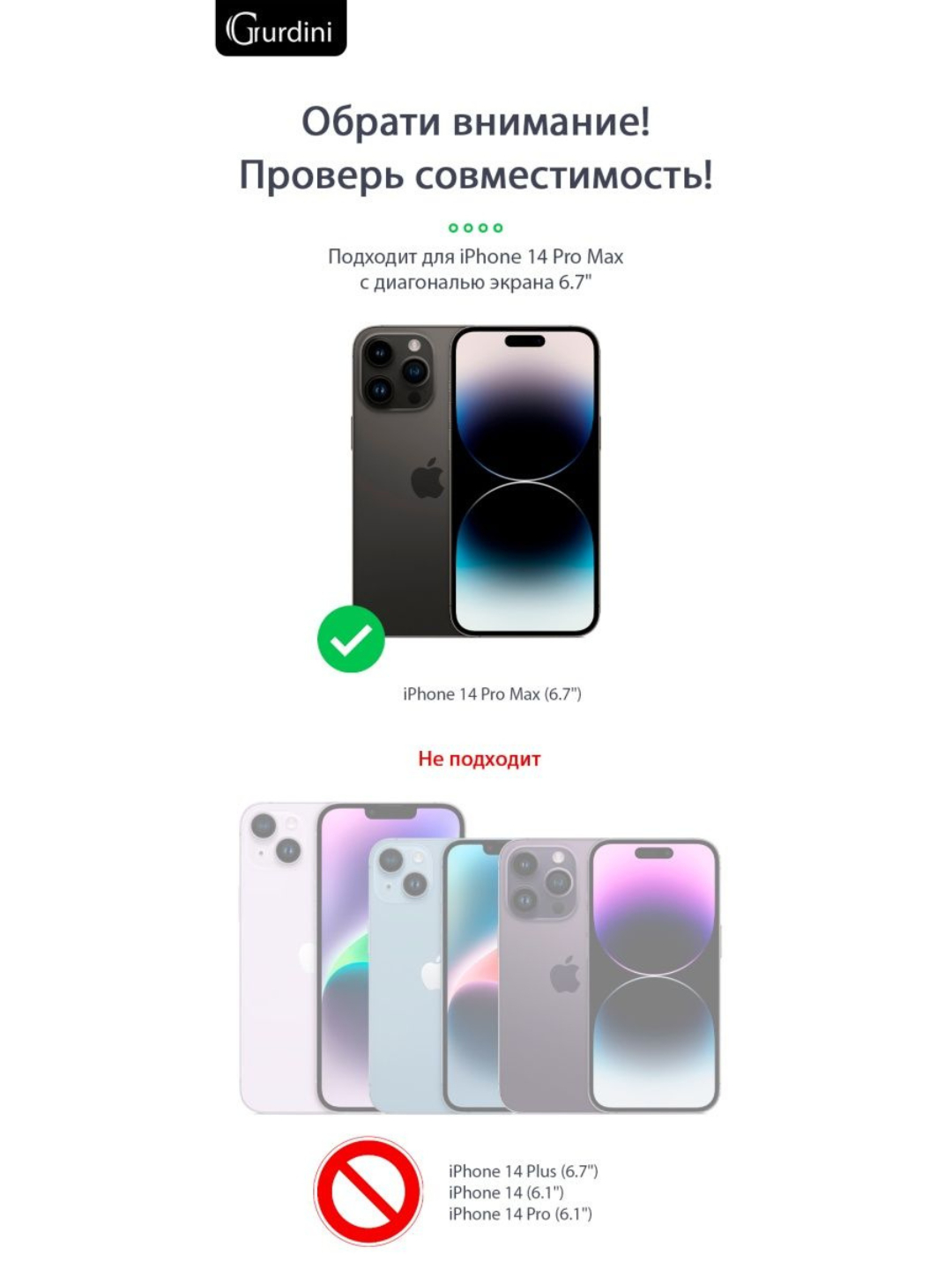 Iphone 14 Pro Max Купить В Самаре