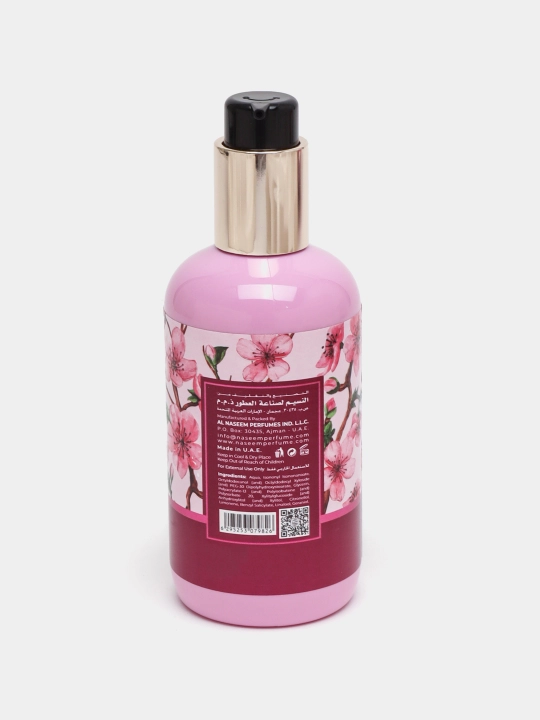 Парфюмерный лосьон для тела Lamsa Body Lotion, 250 мл