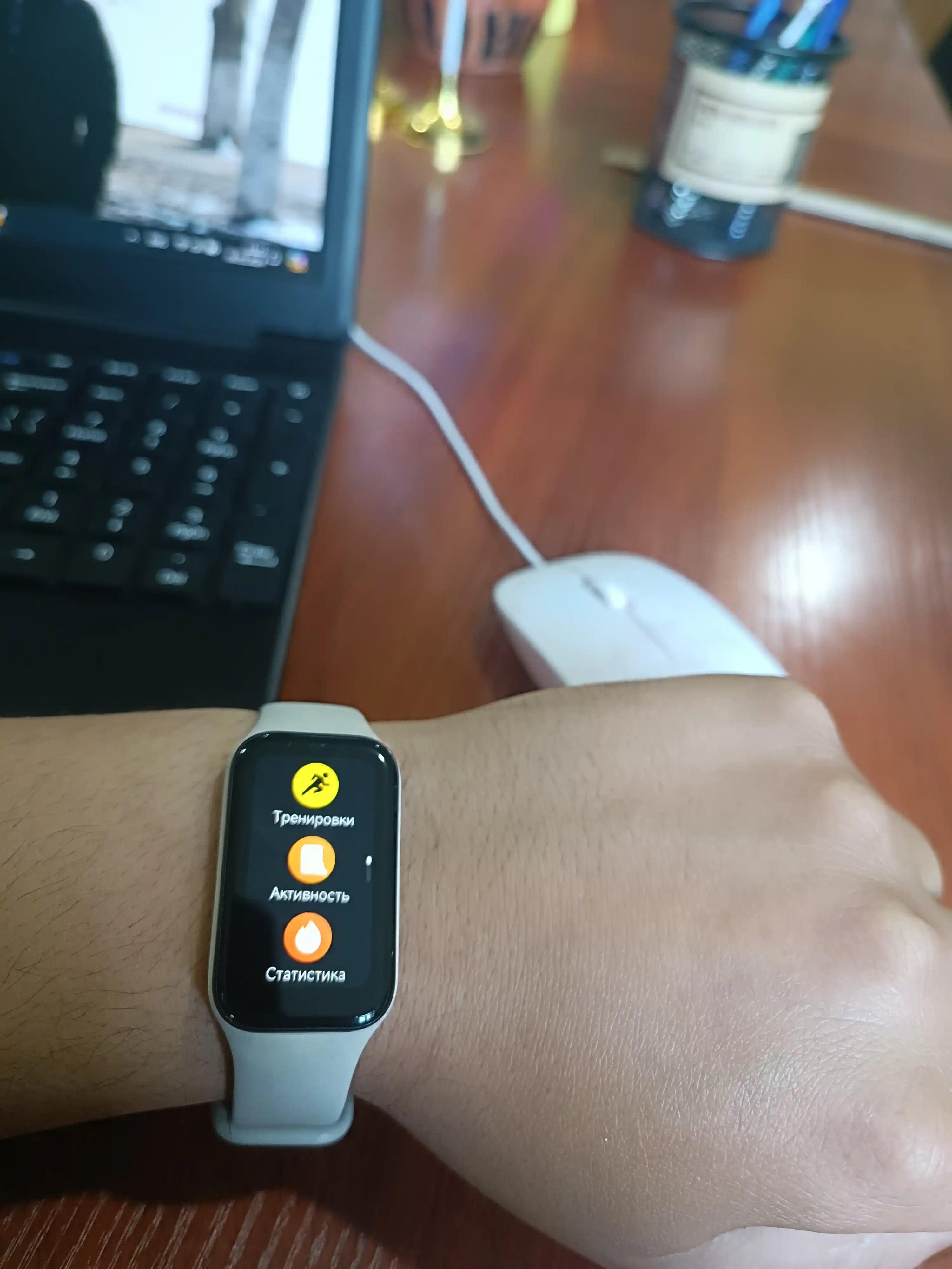 Fitnes bilaguzugi Xiaomi Redmi Smart Band 2, soat bilan
