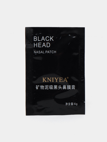 Маска для лица Kniyea Black Head угольная, маска от черных точек, 6 г, 5 шт