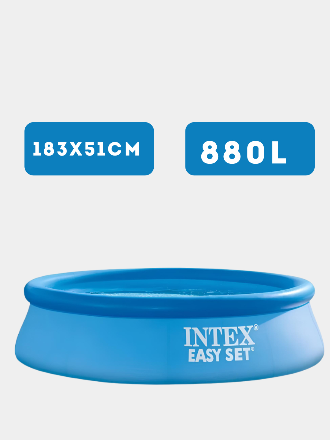 Надувной бассейн Intex Easy Set, с объемом 886-3853 л на выбор, для ...