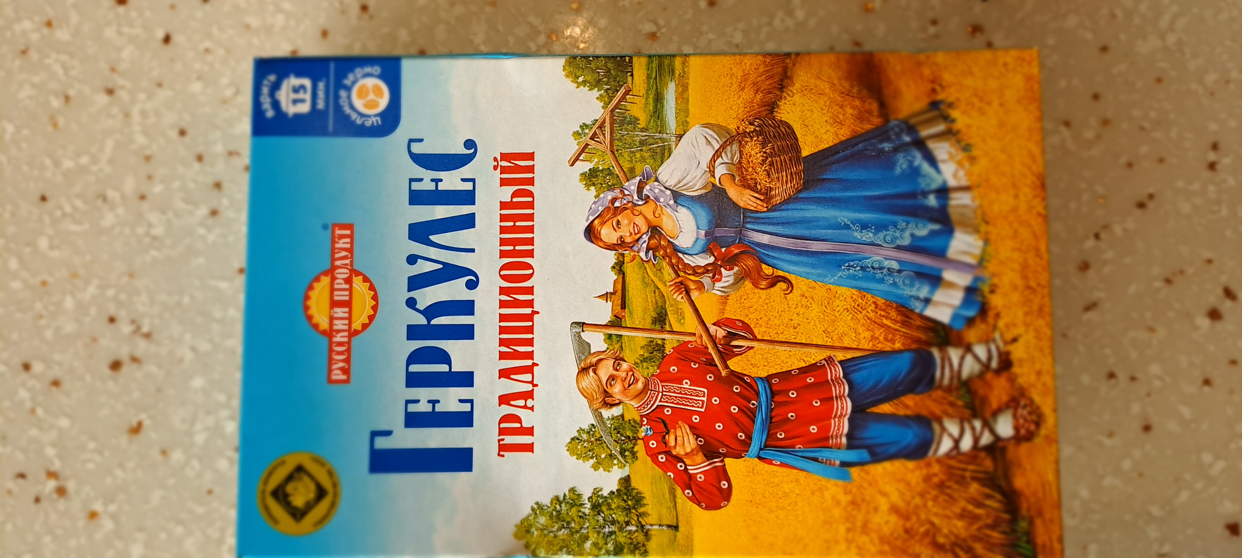 Suli yormalar Russkiy produkt, gerkules an'anaviy, 500 gr