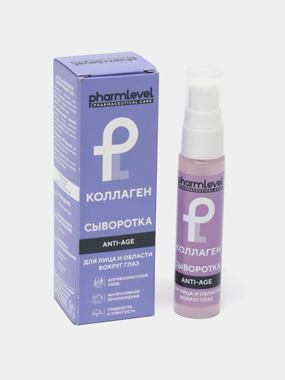 Сыворотка от морщин для лица и глаз Pharmlevel Коллаген ANTI-AGE, 30 мл