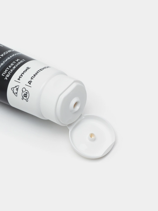 Quruq teri uchun namlantiruvchii Pharmlevel Pantenol kremi, 75 ml