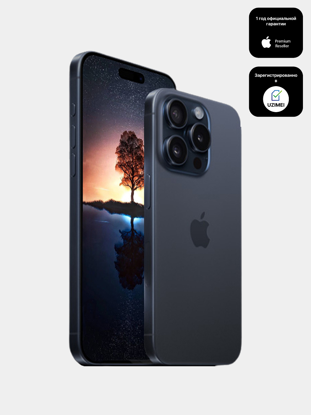 Смартфон iPhone 15 Pro Max купить по низким ценам в интернет-магазине ...