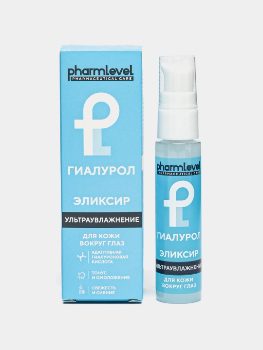 Эликсир для кожи вокруг глаз Гиалурол pharmlevel, 30 мл