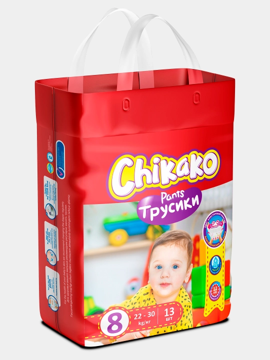 Подгузники трусики, детские, Chikako mini, 8 большой размер, 22-30 кг, 13 шт,ультра мягкие