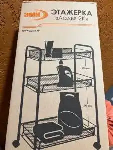 G'ildirakli javon ZMI Ladya 2K, uy, salon uchun organayzer, 3 savatli, metall
