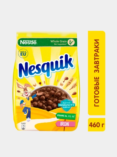 NESQUIK Готовый шоколадный завтрак, обогащенный витаминами и минеральными веществами, 460 г — GROCERY-P04772A
