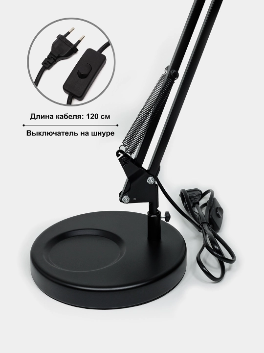 Stol lampa maktab o'quvchilar uchun svitilnik metal korpus, tungi chiroq + zajim sovg'a