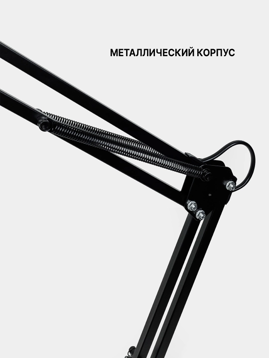 Stol lampa maktab o'quvchilar uchun svitilnik metal korpus, tungi chiroq + zajim sovg'a