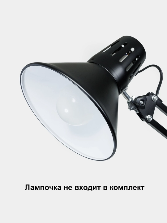 Stol lampa maktab o'quvchilar uchun svitilnik metal korpus, tungi chiroq + zajim sovg'a