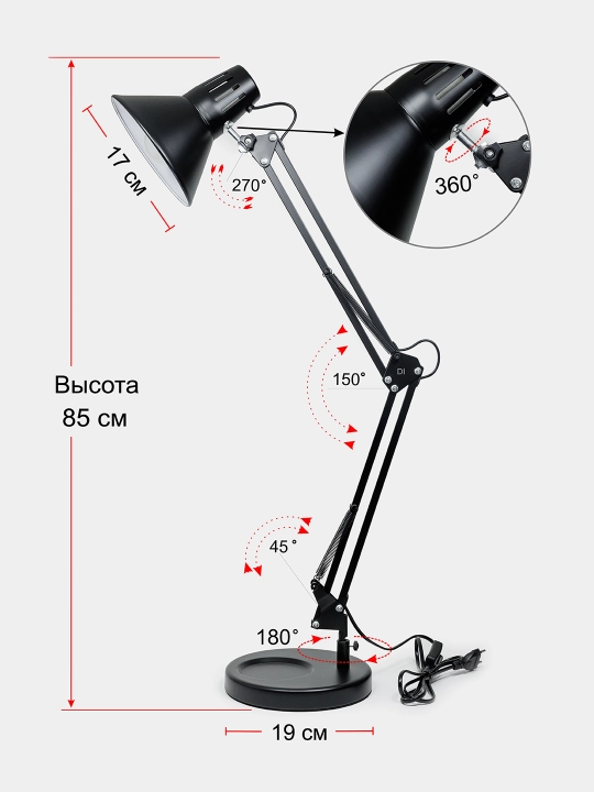 Stol lampa maktab o'quvchilar uchun svitilnik metal korpus, tungi chiroq + zajim sovg'a