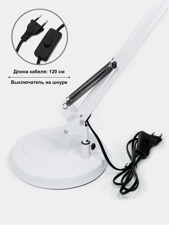 Stol lampa maktab o'quvchilar uchun svitilnik metal korpus, tungi chiroq + zajim sovg'a