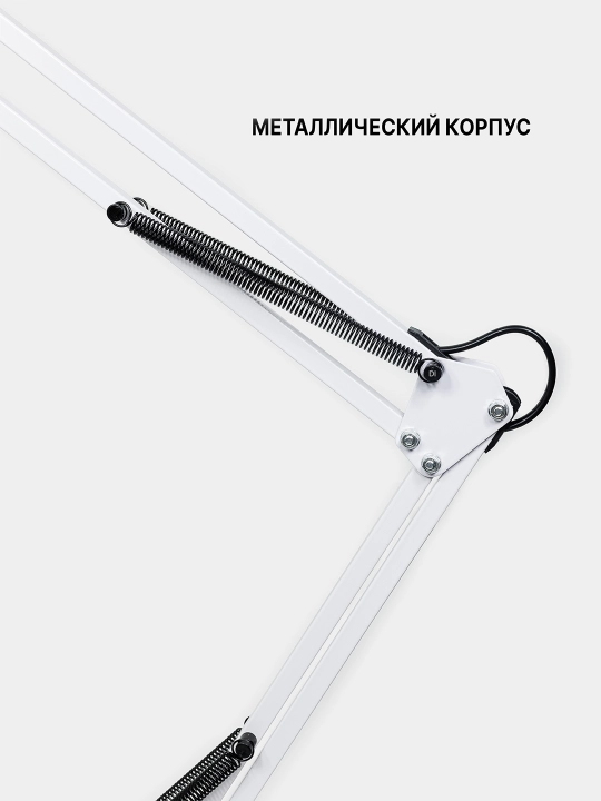 Stol lampa maktab o'quvchilar uchun svitilnik metal korpus, tungi chiroq + zajim sovg'a