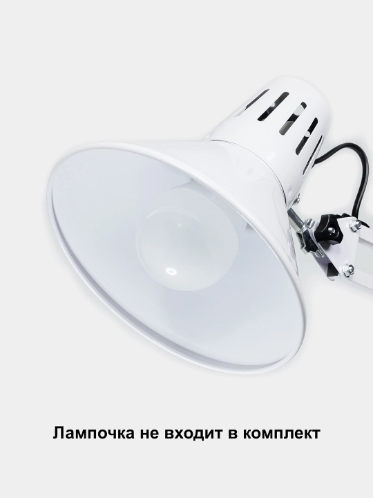 Stol lampa maktab o'quvchilar uchun svitilnik metal korpus, tungi chiroq + zajim sovg'a