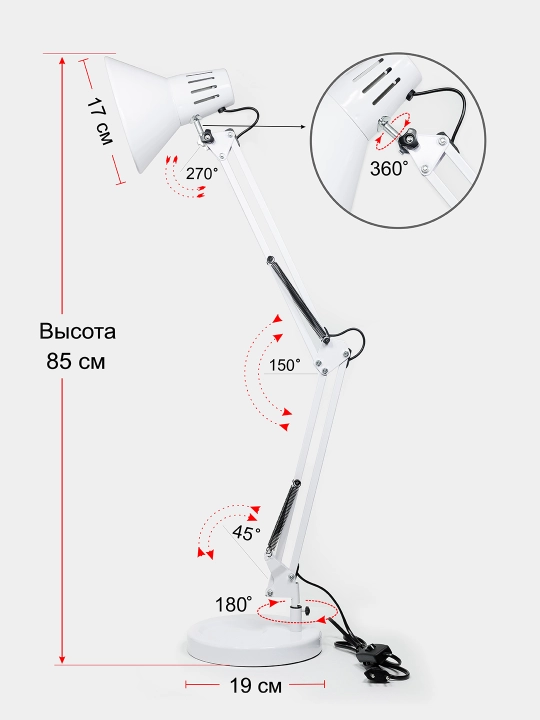 Stol lampa maktab o'quvchilar uchun svitilnik metal korpus, tungi chiroq + zajim sovg'a