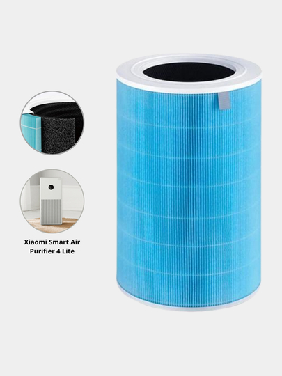 Mi air purifier 4. Mi smart air purifier 4 lite. Очиститель воздуха фильтрующий высокоэффективный. Фильтр для очистителя воздуха xiaomi smart air purifier 4 filter. Air purifier 4 lite фильтр.