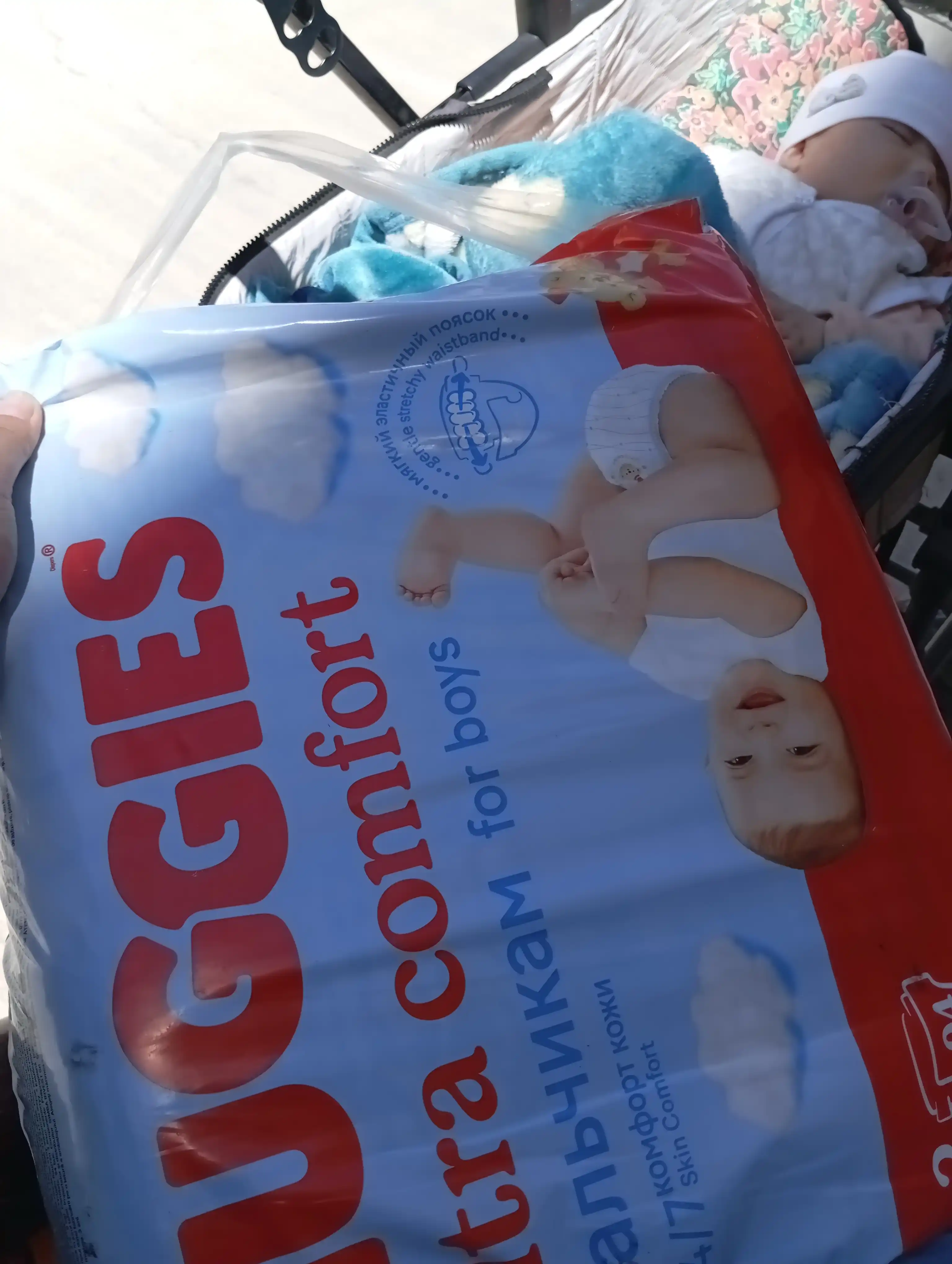 Подгузники Huggies Ultra Comfort для мальчиков 5-9кг, 3 размер, 94 шт