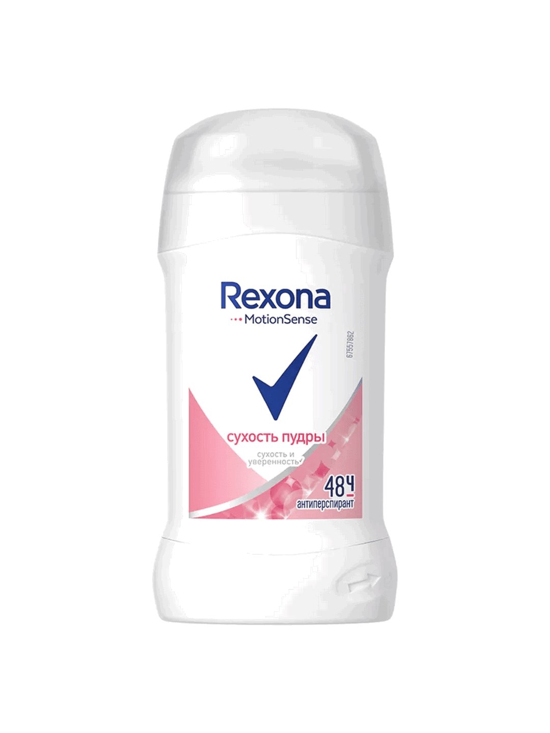 Дезодорант Rexona Женский Купить