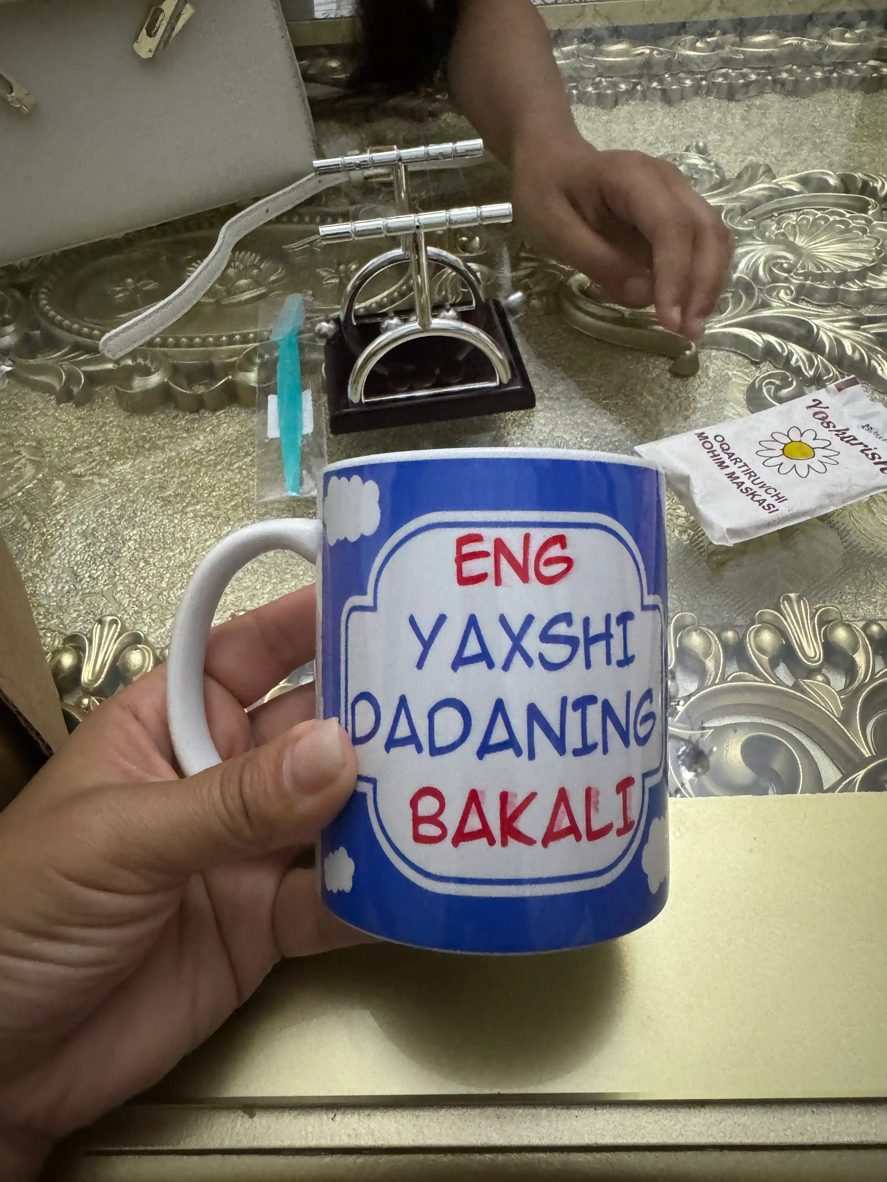 Sevimli dadam" muhri bilan krujkalar seriyasi