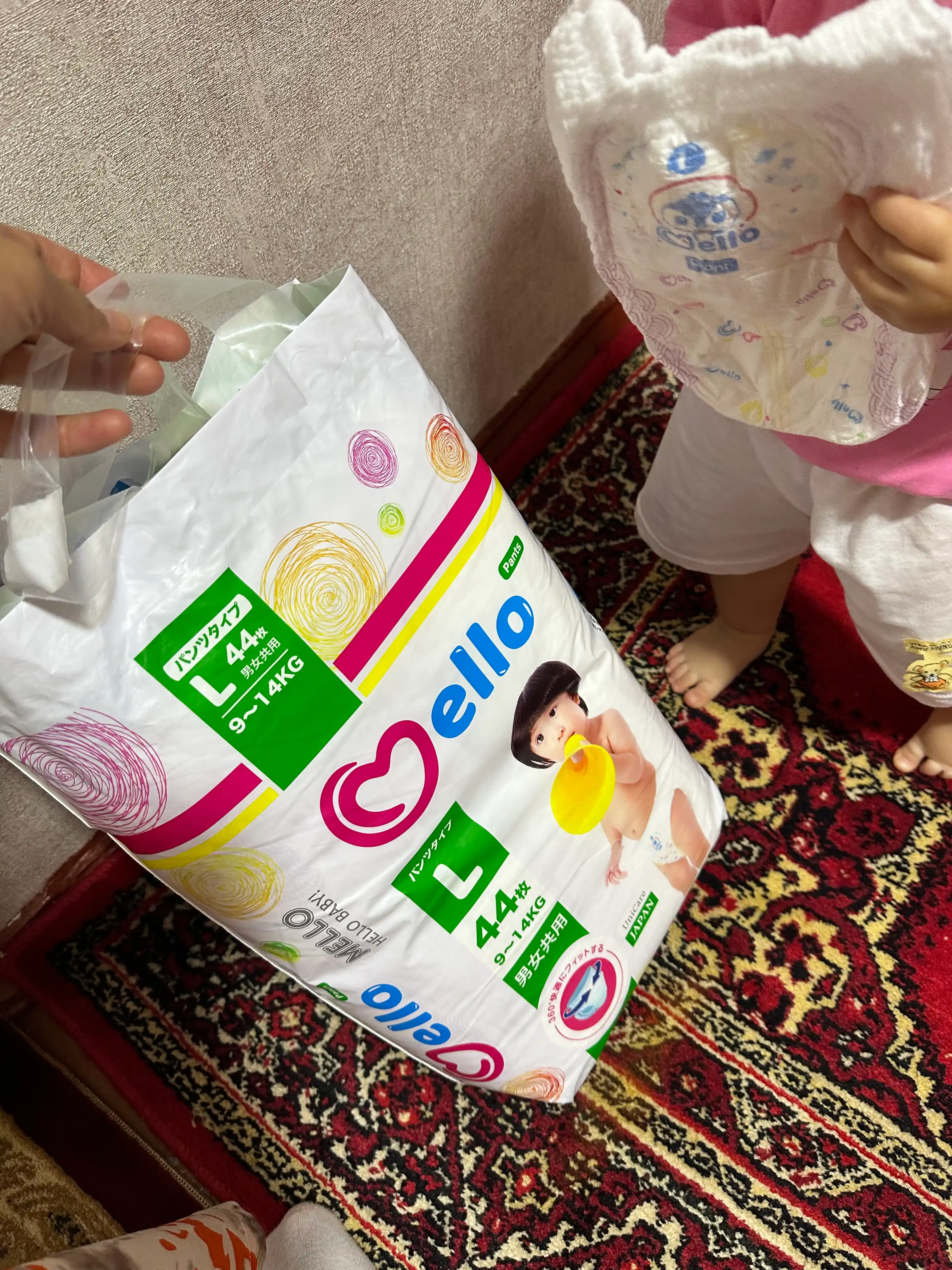 Yangi tug'ilgan chaqaloqlar uchun taglik-trusiklar MELLO, L 9-14 kg, 44 dona