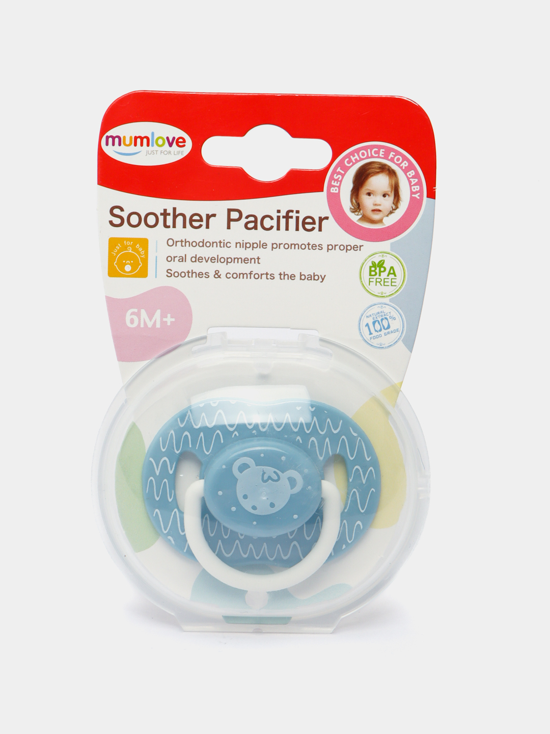 Yalangoch xotin uxlayotgan video